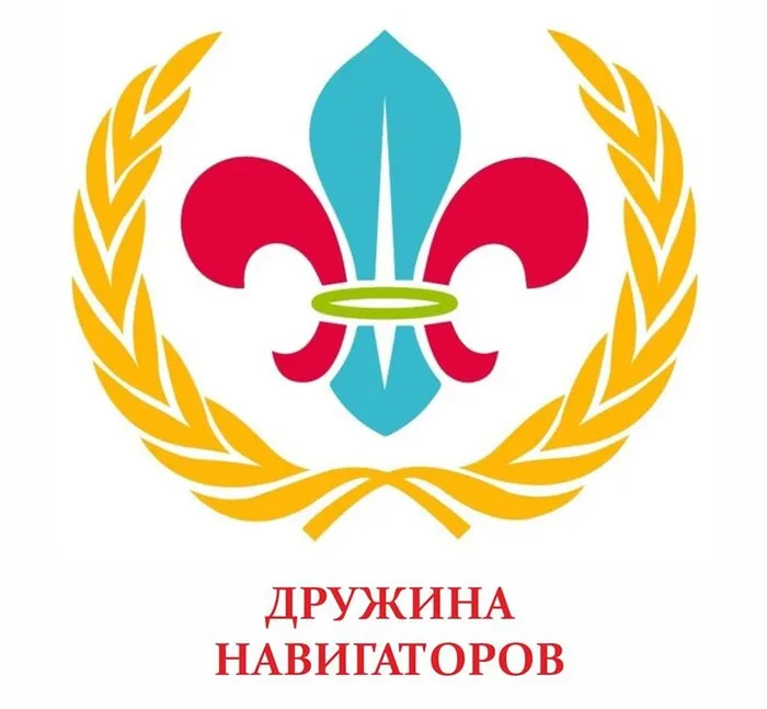 NAV_luozYPw