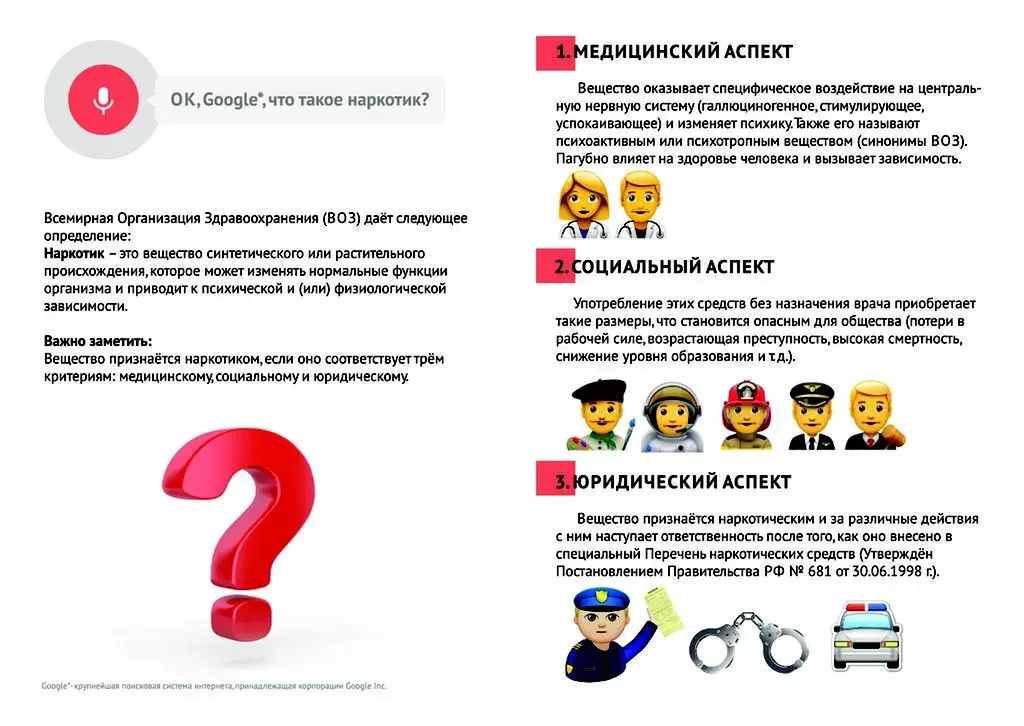 fa06f7b9-ce8f-4cd8-a6d1-dceeed758f43