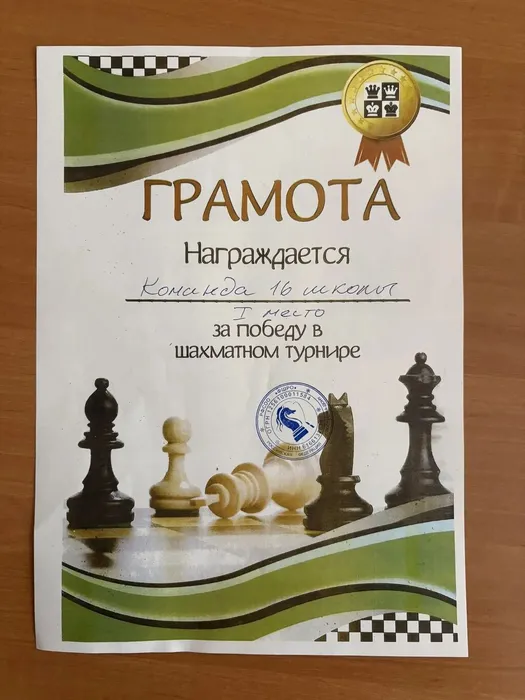 IMG_20260226_165752_676