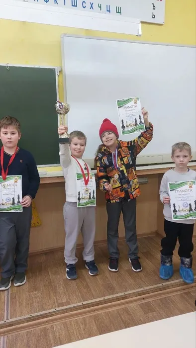 IMG_20260225_202325_749