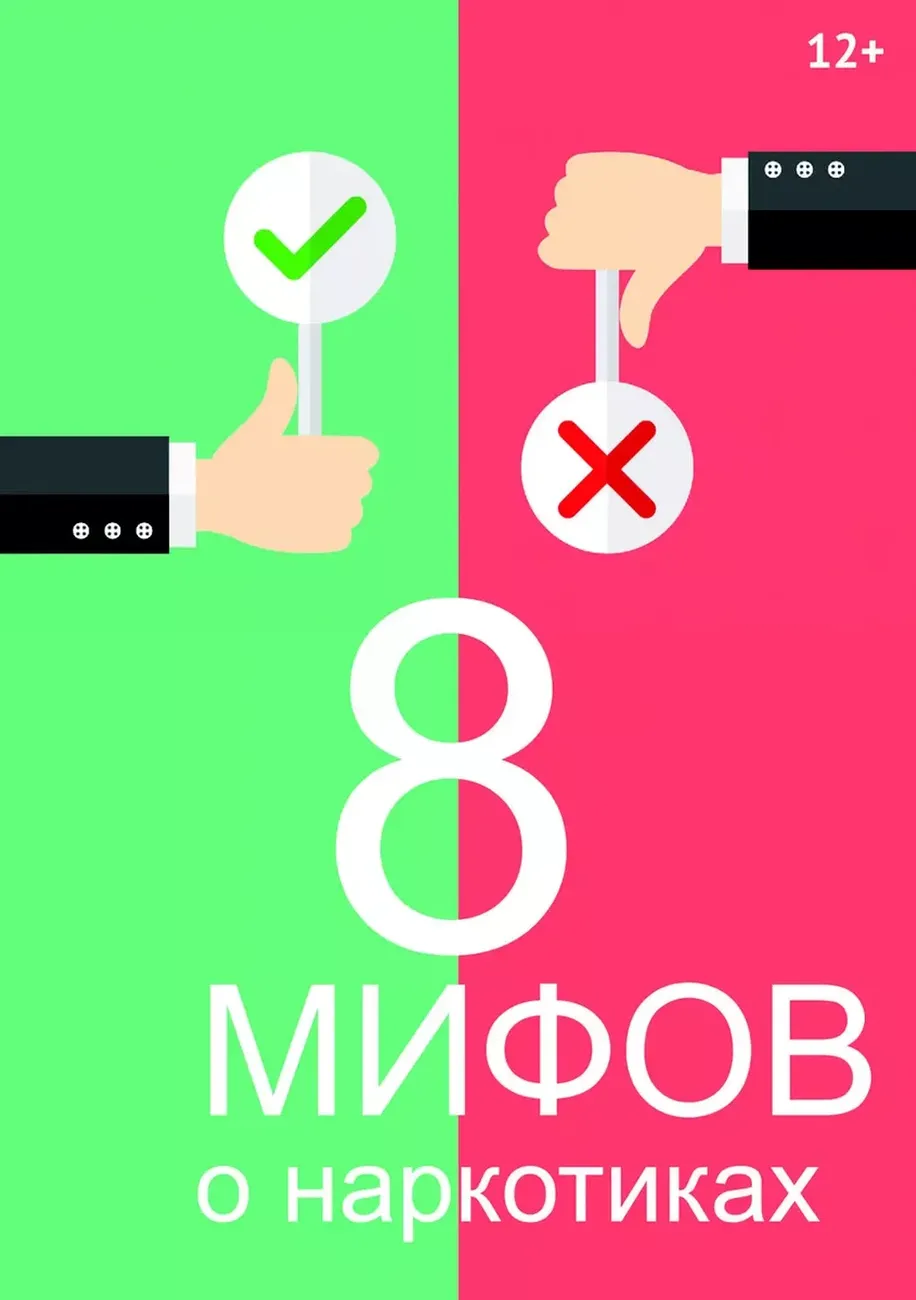 c1f3683a-33b2-48fa-8de6-b59b921001a1