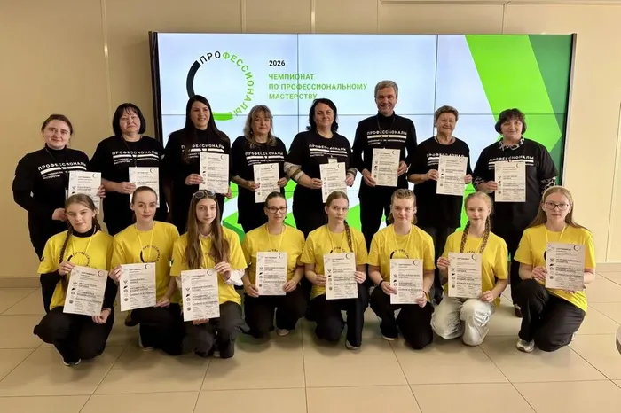 b518b832-76e0-4450-8d86-6329492eba5a