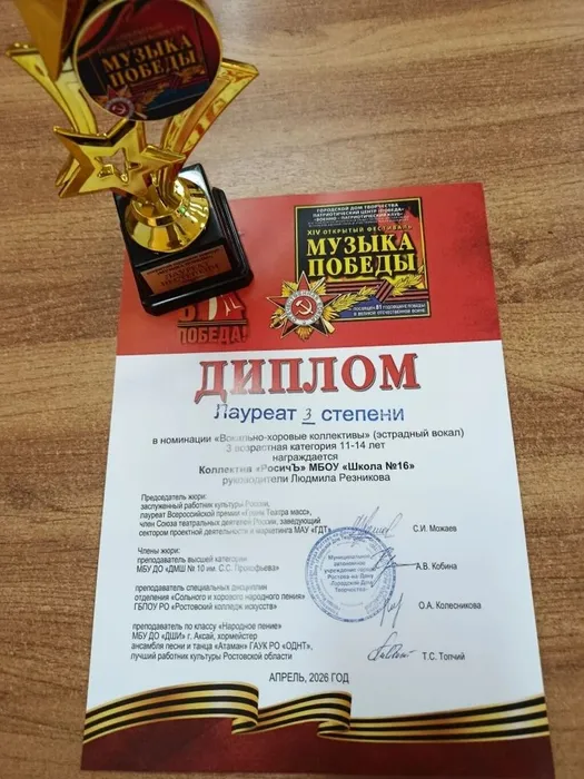 eb662811-f88a-4300-b3f0-9fc10c94d46e