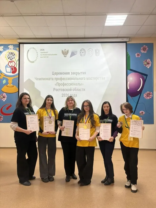 IMG_20260214_124332_949