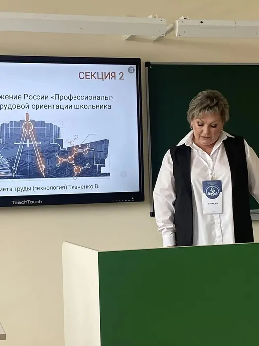 IMG_20260411_162301_608