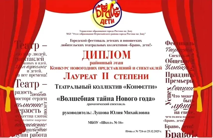 99fb4e94-7c44-4e12-b1e9-e37923a0b711