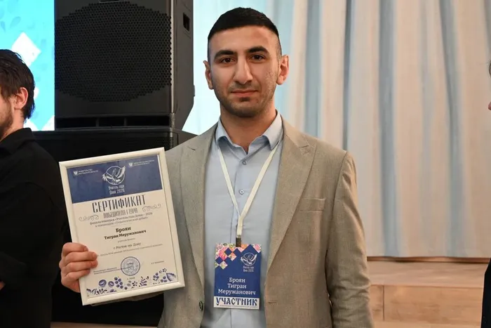 19b10b50-3490-40f2-b558-9329a4f4d78b