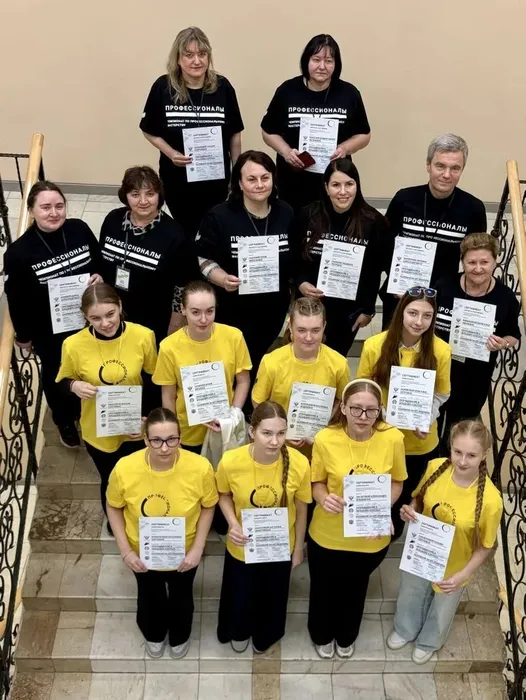 5ee3ba6a-80d2-480b-9589-5fc019f9d203