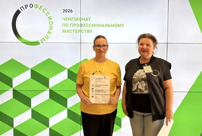 8e3c8c2a-dc94-467c-9aba-8cdd883a99c6