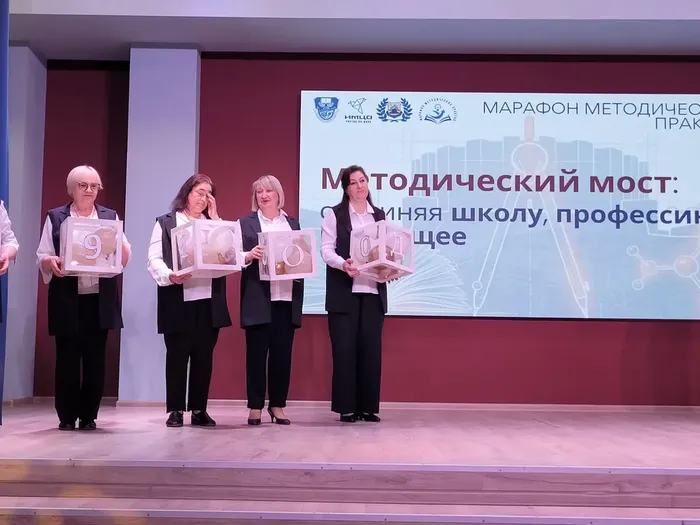 bbabc56e-e928-495a-b635-c9c85c4dae2e