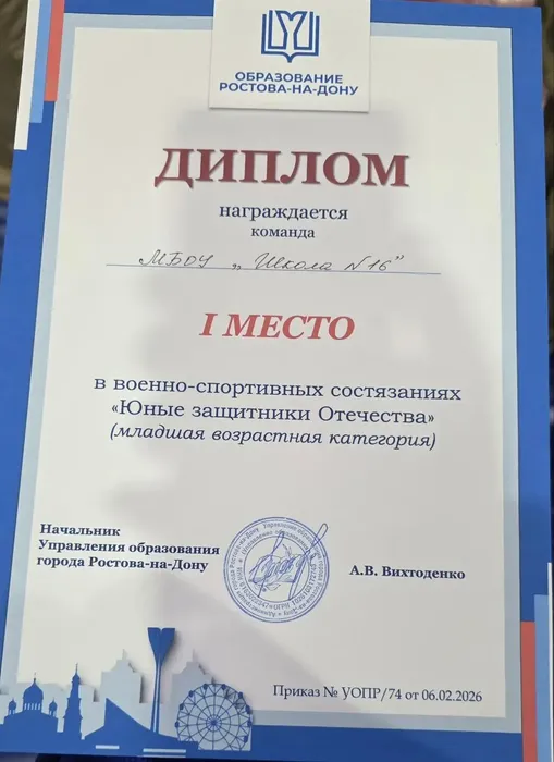 7e375923-080b-4564-a131-c25c0c86b542