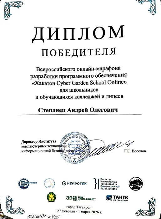 ACE Scanner_2026_03_16(1)-03