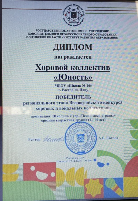 39a940c9-f292-4e2d-a06e-d8c07f392f9d