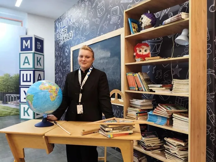 IMG_20260217_142353_194