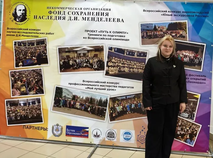 IMG_20260222_145137_092