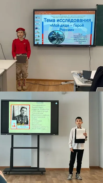 WhatsApp Image 2025-11-14 at 19.45.37 (1)