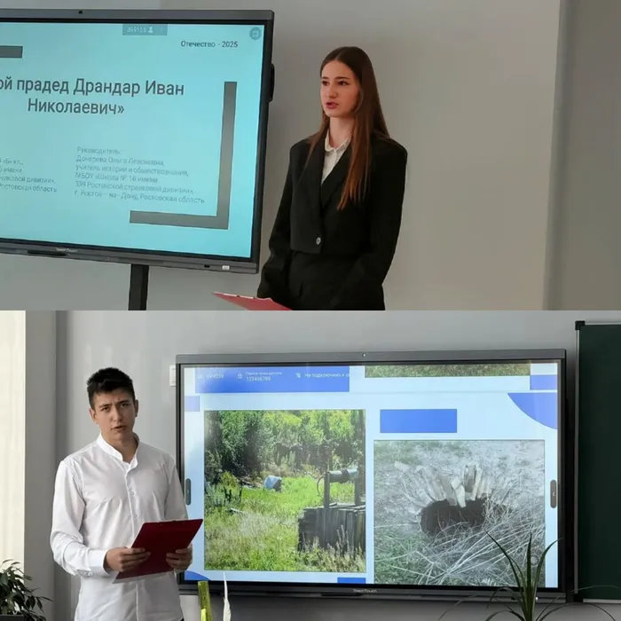 WhatsApp Image 2025-11-14 at 19.45.36