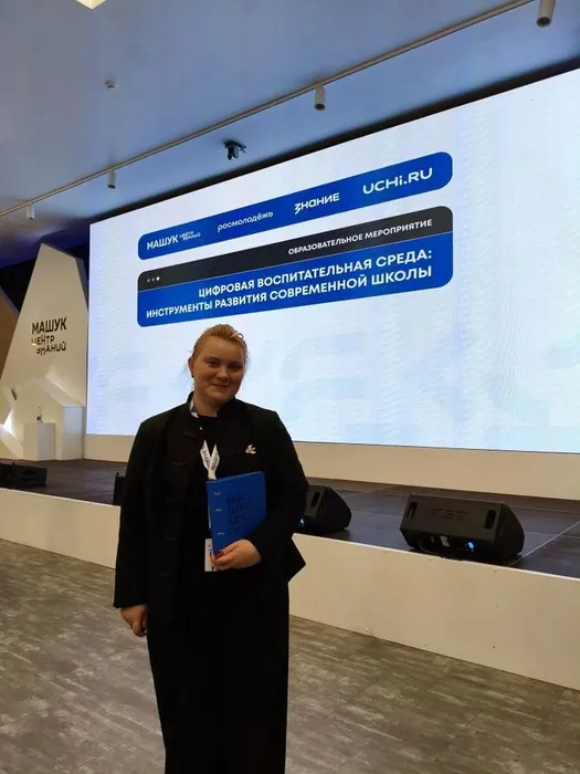 IMG_20260217_142353_218