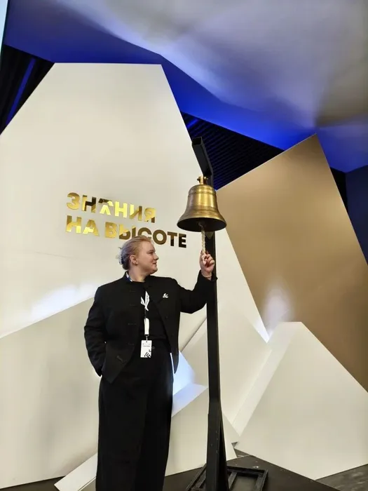 IMG_20260217_142353_204