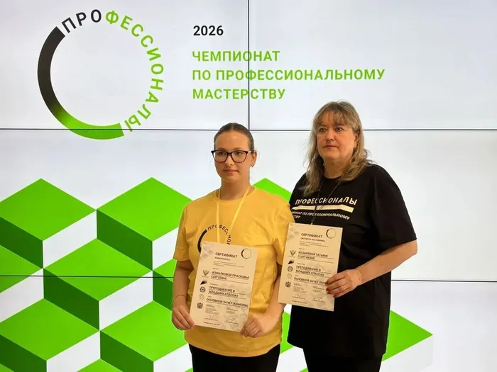 a3e8c40b-8218-49e9-a0ed-301c02ac8978