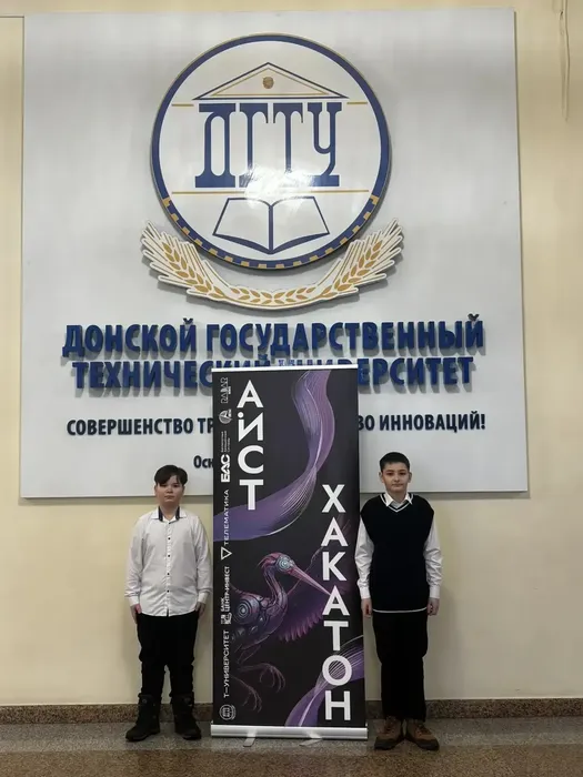 854932fb-7fed-498b-a10d-c4376b9a4749