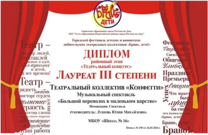 c6bd0331-2478-43ad-bd2e-51e6e20c20cc