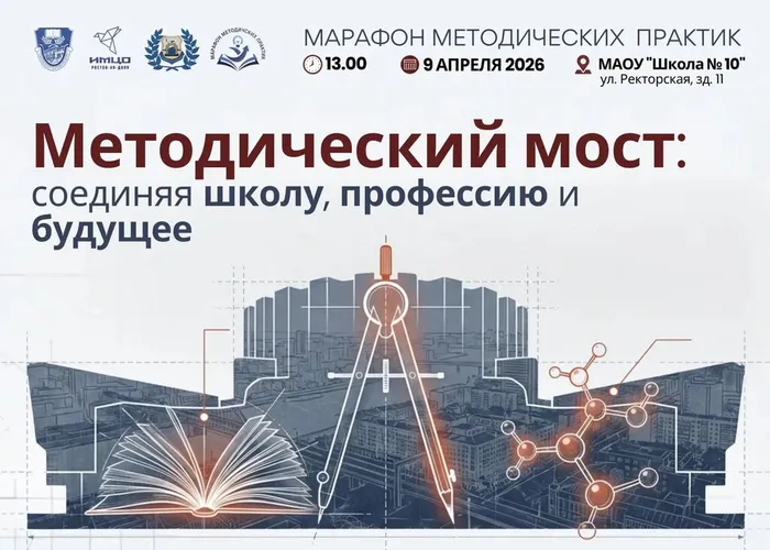 IMG_20260411_162301_589