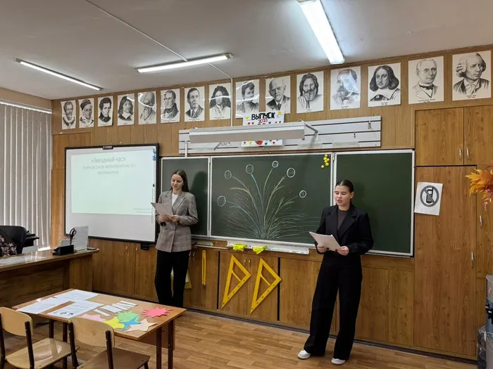 WhatsApp Image 2025-11-13 at 23.01.54