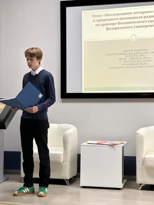 WhatsApp Image 2025-11-08 at 17.43.11 (2)