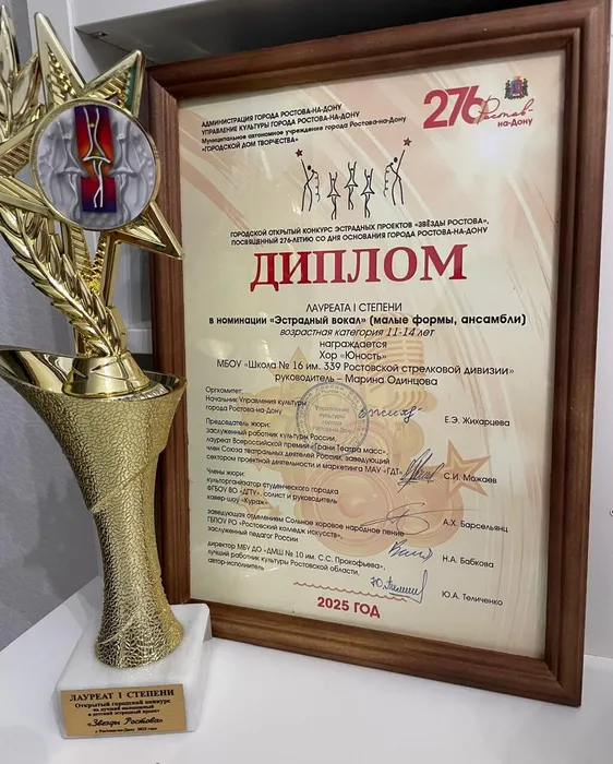 WhatsApp Image 2025-11-07 at 21.54.16