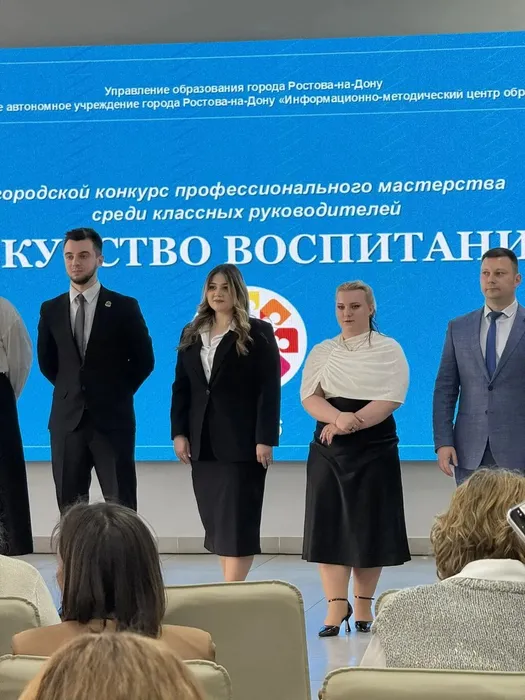 IMG_20260413_190146_671