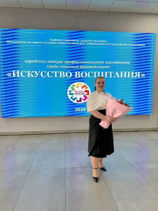 IMG_20260413_190146_637