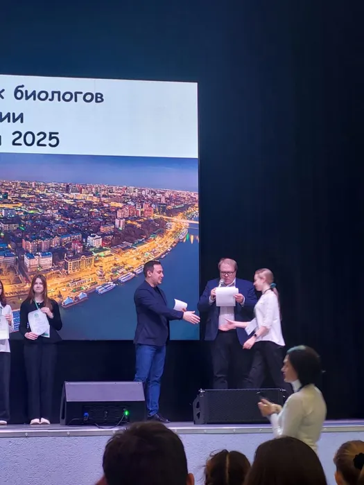 WhatsApp Image 2025-11-18 at 15.31.16